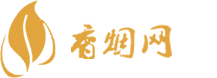 香烟总仓一手批发